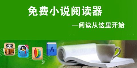 英亚体育登录官网